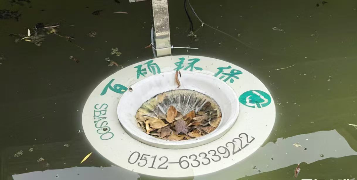 苏州自动收集